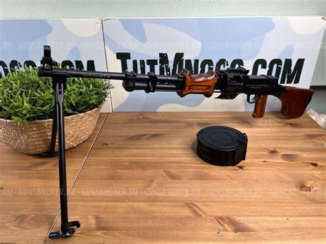 Фотографии Охолощённый ручной пулемет Дегтярева РПДХ (РПД-44, ЗиД) 7,62x39