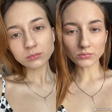 Палетка для контуринга STELLARY Sculpting palette - «Как контуринг ...