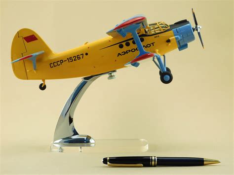 Модель самолета Ан-2 (М1:48, Химик СССР-15267) – купить в интернет ...