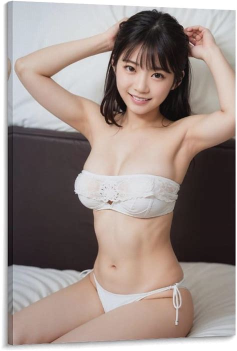 Amazon.co.jp: 与田祐希ポスター下着水着女優写真 (67) ウォールアート キャンバス 印刷 画像 ポスター 壁の絵 壁掛け ...