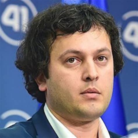 Грузія подає заявку на вступ до ЄС