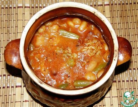 Delicious Kossule Recipe - Hot Dishes in Pots