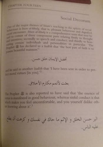 Dignity of Man, An Islamic Perspective: M Hashim Kamali