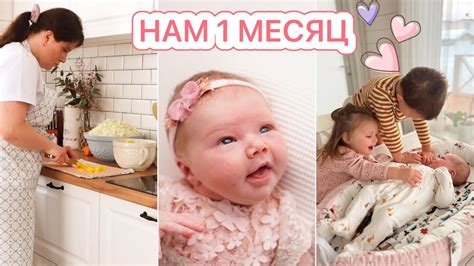 БУДНИ МНОГОДЕТОЧКИ🍲ГОТОВИМ👕УБОРКА В ГАРДЕРОБНОЙ - YouTube