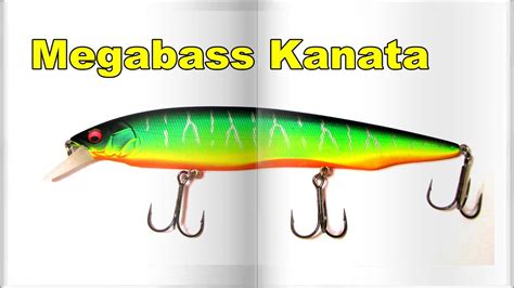 Megabass Kanata 160 | Fishing Lures Review | Обзор воблера - YouTube