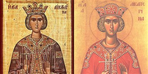 Православна Србија