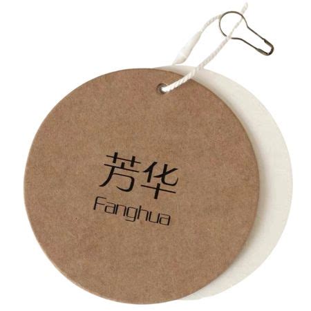 Custom Jewelry Hang Tags I Tags Manufacturer