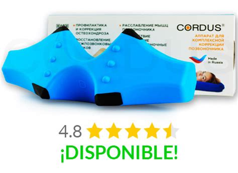 Cordus Deluxe