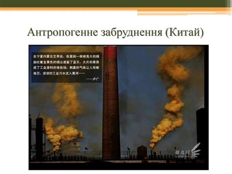 «Зелена» хімія - презентация онлайн