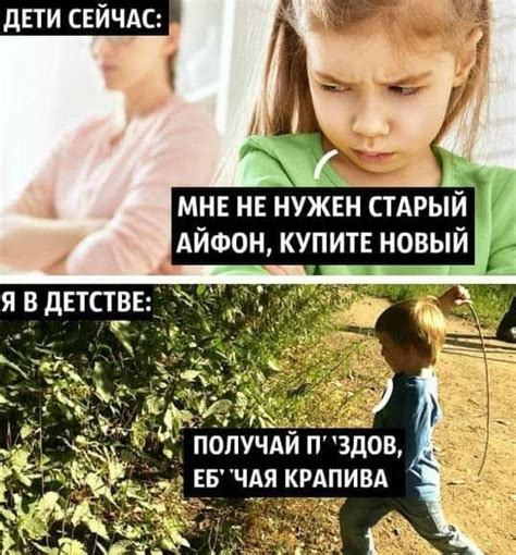 Haha, Humor, Memes, Funny, Nice, Board, Ha Ha, Humour, Meme