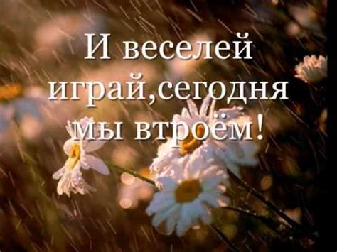 Так плачет старый саксофон - YouTube