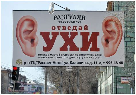 Самая тупая реклама / Приколы