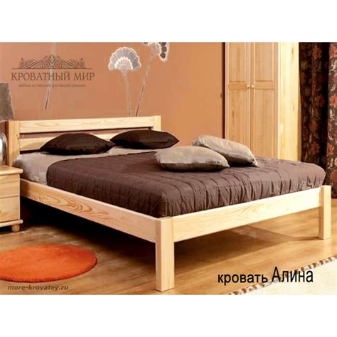 Купить кровать из массива сосны Алина в Москве и МО.
