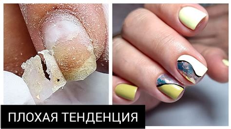 Сказали, что бы я УШЛА С МАНИКЮРА - YouTube