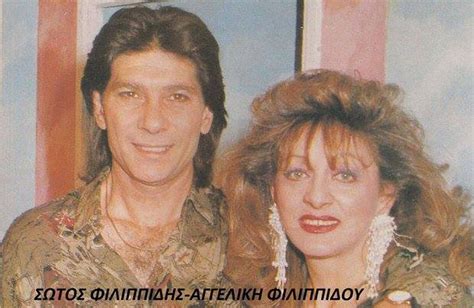 Φιλιππίδης Σώτος
