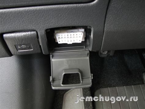 Авторская защита от угона фото