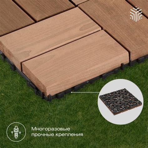 Фасадная доска «Термоясень» (косой планкен) | Thermodecking
