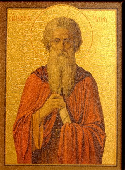elijah faithful discipleship    mail bible study