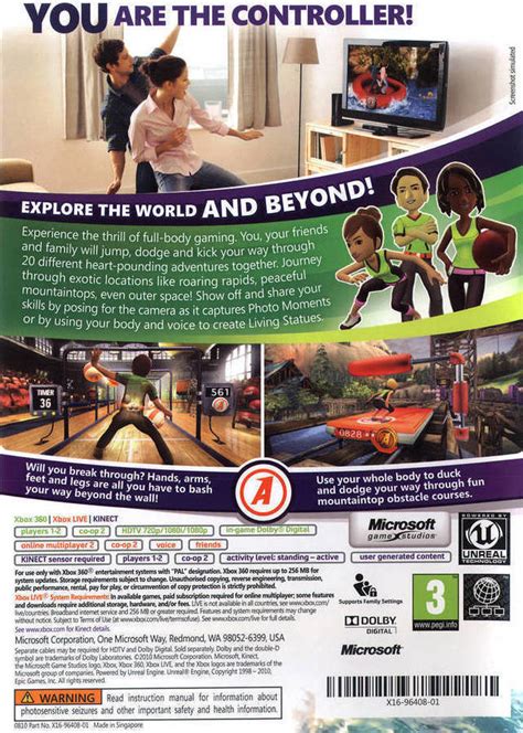 Kinect Adventures! XBOX 360 - Skroutz.gr