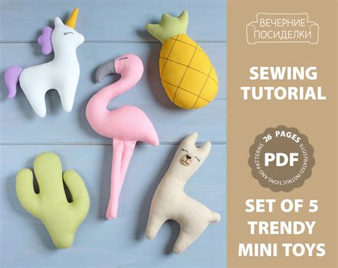 Набор из пяти мини игрушек / Set of five trendy mini toys - Вечерние ...