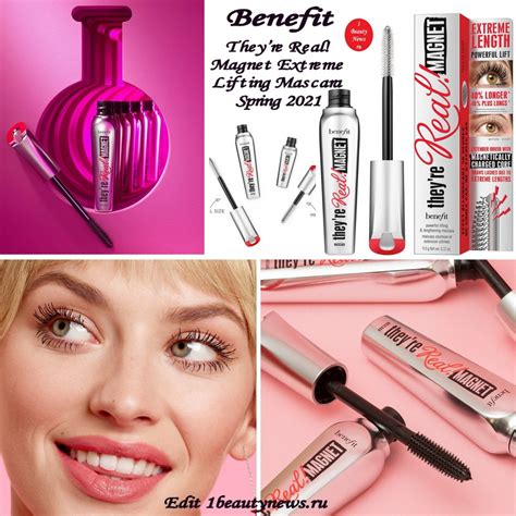Новая тушь для ресниц Benefit They’re Real! Magnet Extreme Lengthening ...