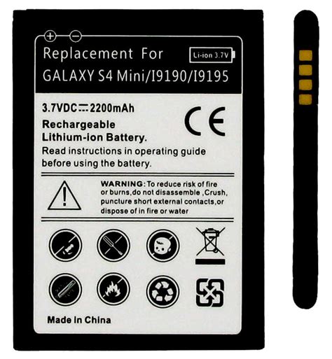 Batterij Samsung Galaxy S4 Mini, Telefoon-Batterijen.nl