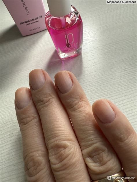 Лак для ногтей IQ Beauty тинт с AHA-кислотами Glossy Tint Nails 01 Pink ...