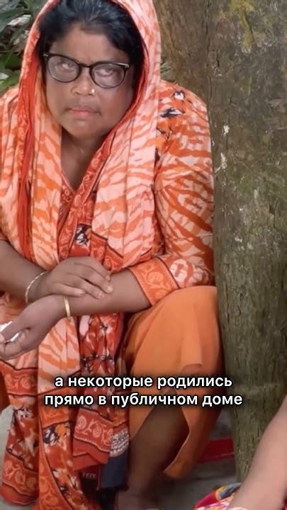 Бангладеш 😨 - YouTube