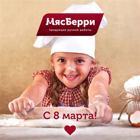 Самые очаровательные, прекрасные, милые девушки, женщины, мамы и ...