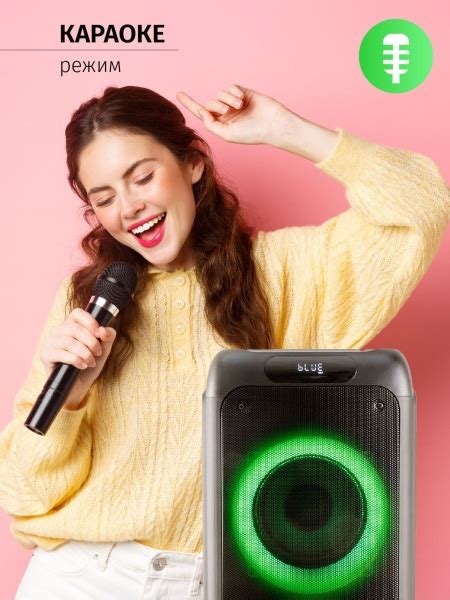 Беспроводная колонка AIWA CAS-500 с Bluetooth, светодиодная подсветка ...