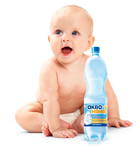 Baby, child PNG