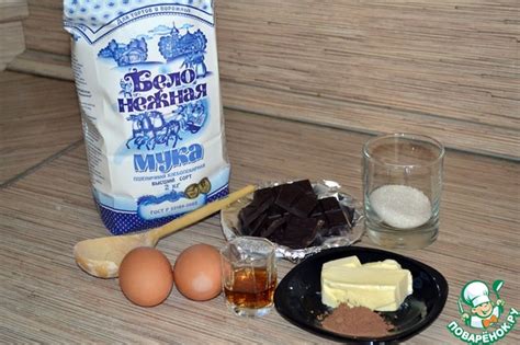 Шоколадный фондан – кулинарный рецепт