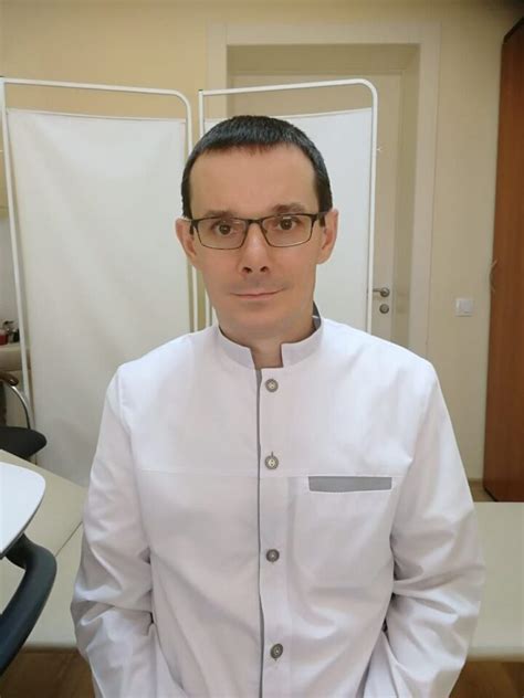Персонал — Кардиоцентр