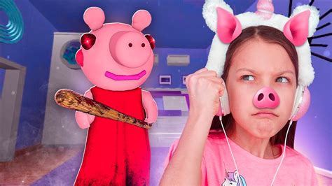 🐷 Я СВИНЬЯ Играю как ПРО в Роблокс Пигги / Вики Шоу Плей - YouTube
