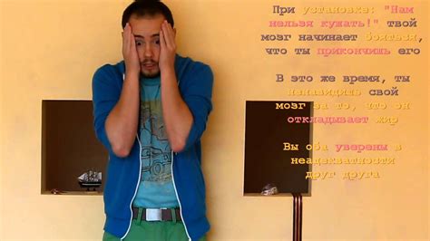 Почему я не могу похудеть? - YouTube