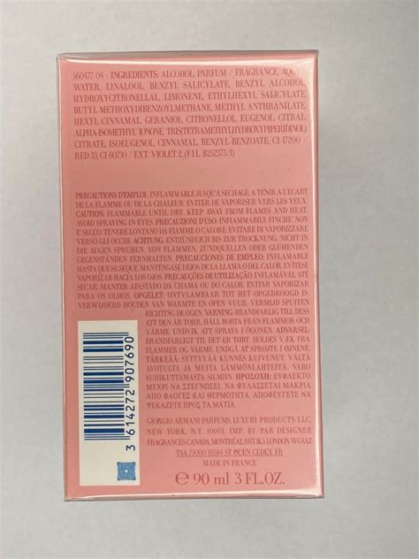 Giorgio Armani My Way 90 ml EAU DE PERFUM | Tarnobrzeg | Kup teraz na ...