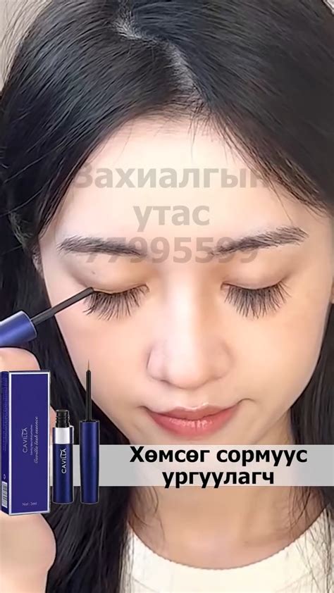АМНЫ ЭВГҮЙ ҮНЭР ОР МӨР УЛ ҮНДЭСГҮЙ АЛГА БОЛНО | АМНЫ ЭВГҮЙ ҮНЭР ОР МӨР ...