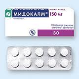 Диклоневровит: лекарството и как да го използваме - Лекар.БГ