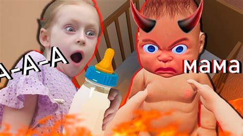 СИМУЛЯТОР МАМЫ! - Mother Simulator - YouTube
