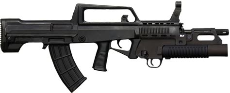 File:QBZ-96withType91.jpg - Internet Movie Firearms Database - Guns in ...