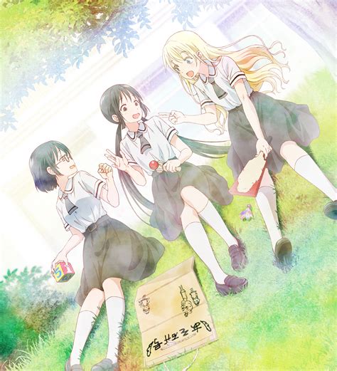REVIEW | "Asobi Asobase" Playfully Gives Summer's Most Unapologetic ...