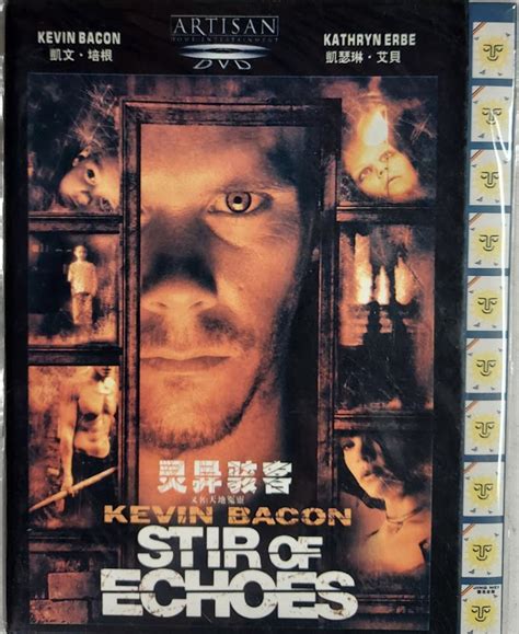 dvd   titled stir  echoes starring kevin bacon jennifer