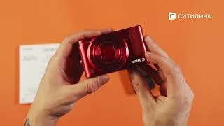 Характеристики Цифровой фотоаппарат Canon PowerShot SX620 HS, красный ...