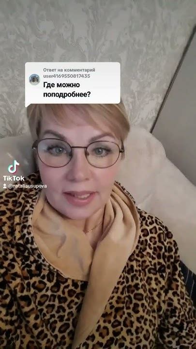Пиши телеграмм жду !! Всю инфо там даю ! - YouTube