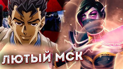 Санек и лютыйМСК | Лютое долбилово saneking - YouTube