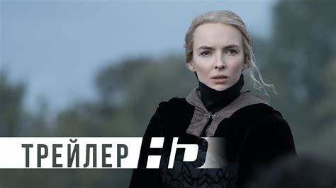 Фильм Последняя дуэль (2021) скачать торрент или смотреть онлайн ...