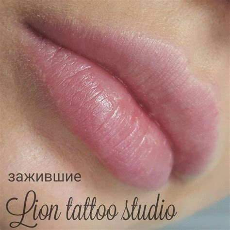 a close up shot of the lip of a woman
