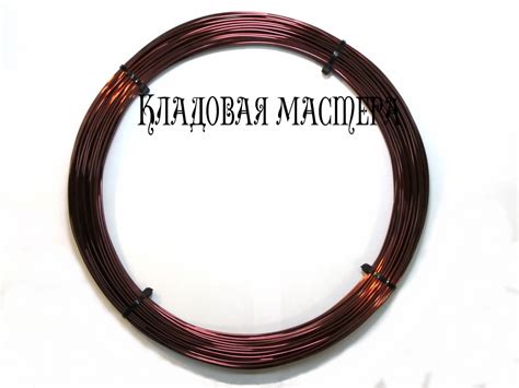 Алюминиевый обмоточный провод 2.5 мм 0.25 кг | Алюминиевый эмальпровод