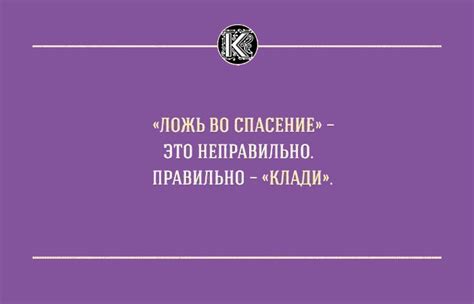 Открытки о тонкостях русского языка, которые поймут не только филологи