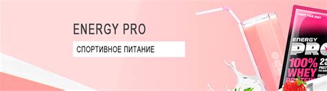 NL International: продукция для похудения и здорового питания. Цена ...